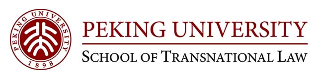 Peking University – School of Transnational Law