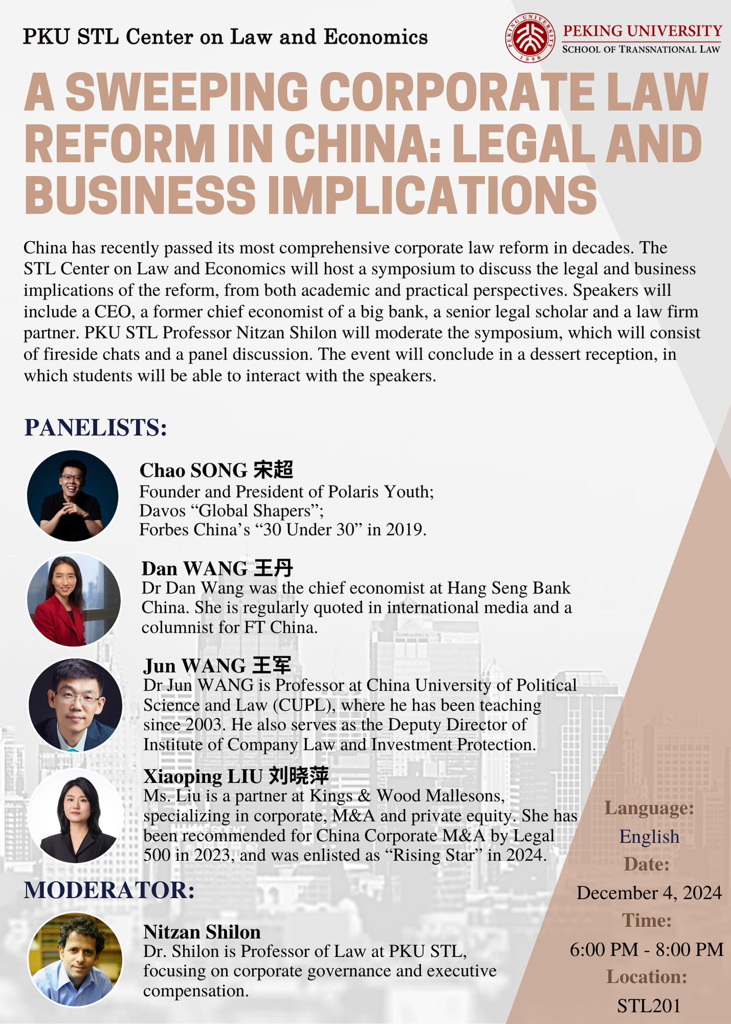 1732843950213553.png 1204.png