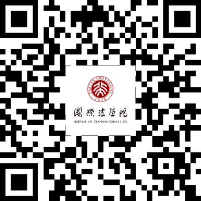 微信图片_20241205100115.png