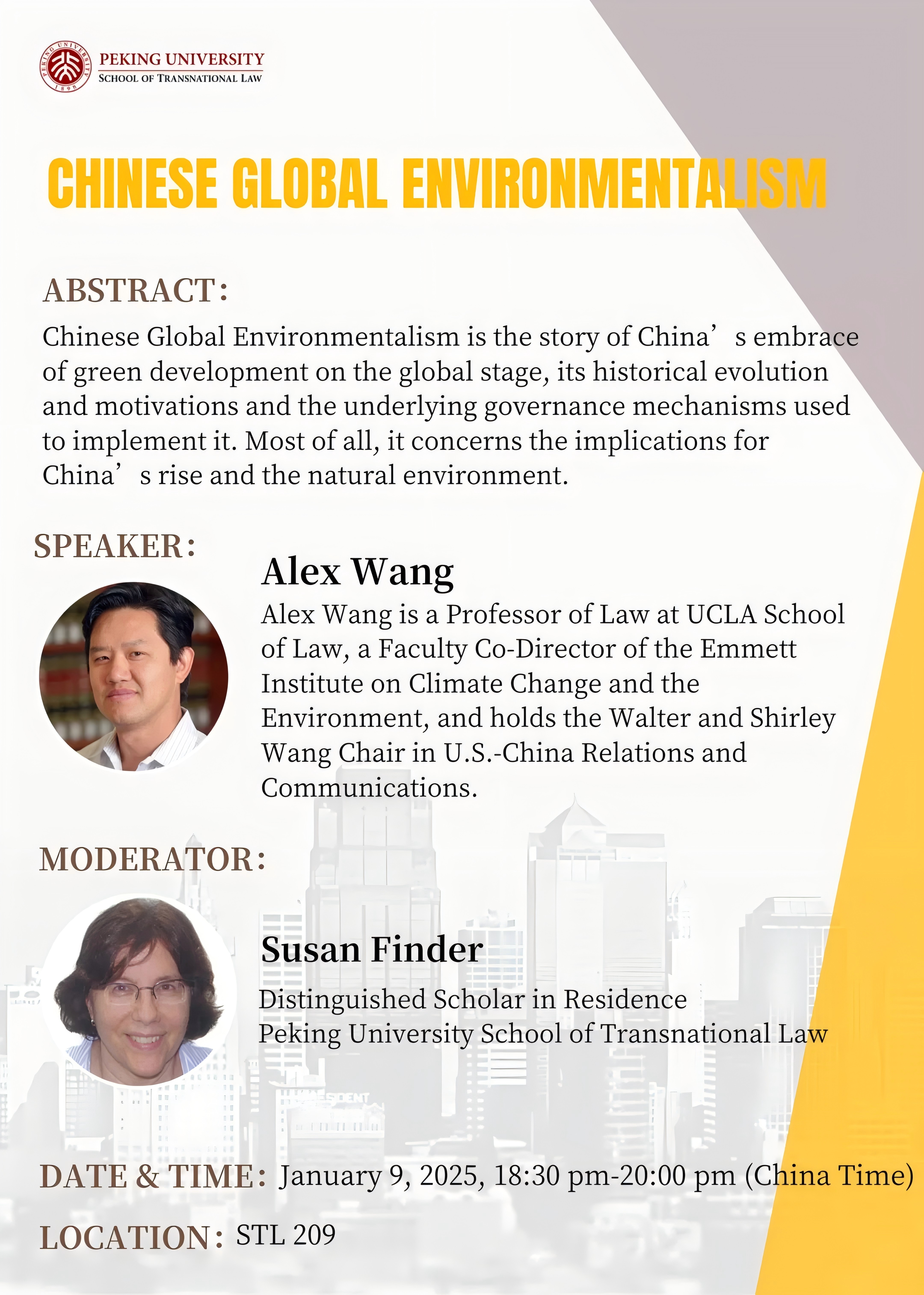 1736132532970566.jpg 74006307109198f7c2abdedb07a0e603-sz_1386252.jpg