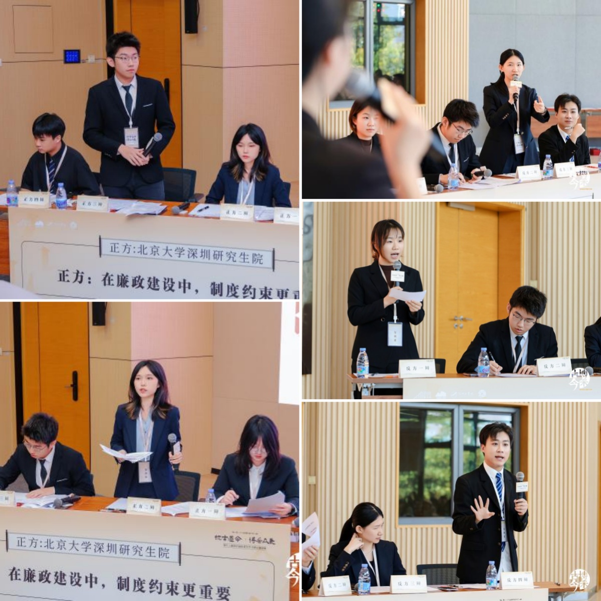 合照.jpg