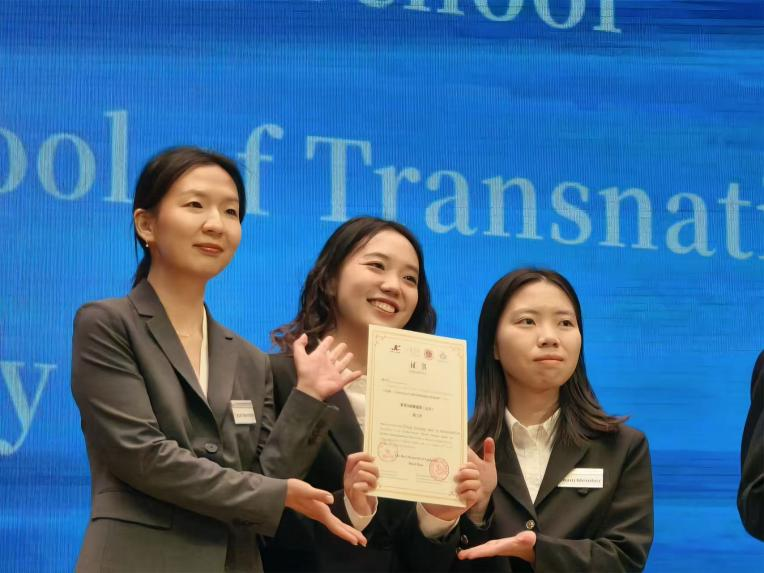1772505189500529.png 图片2.png