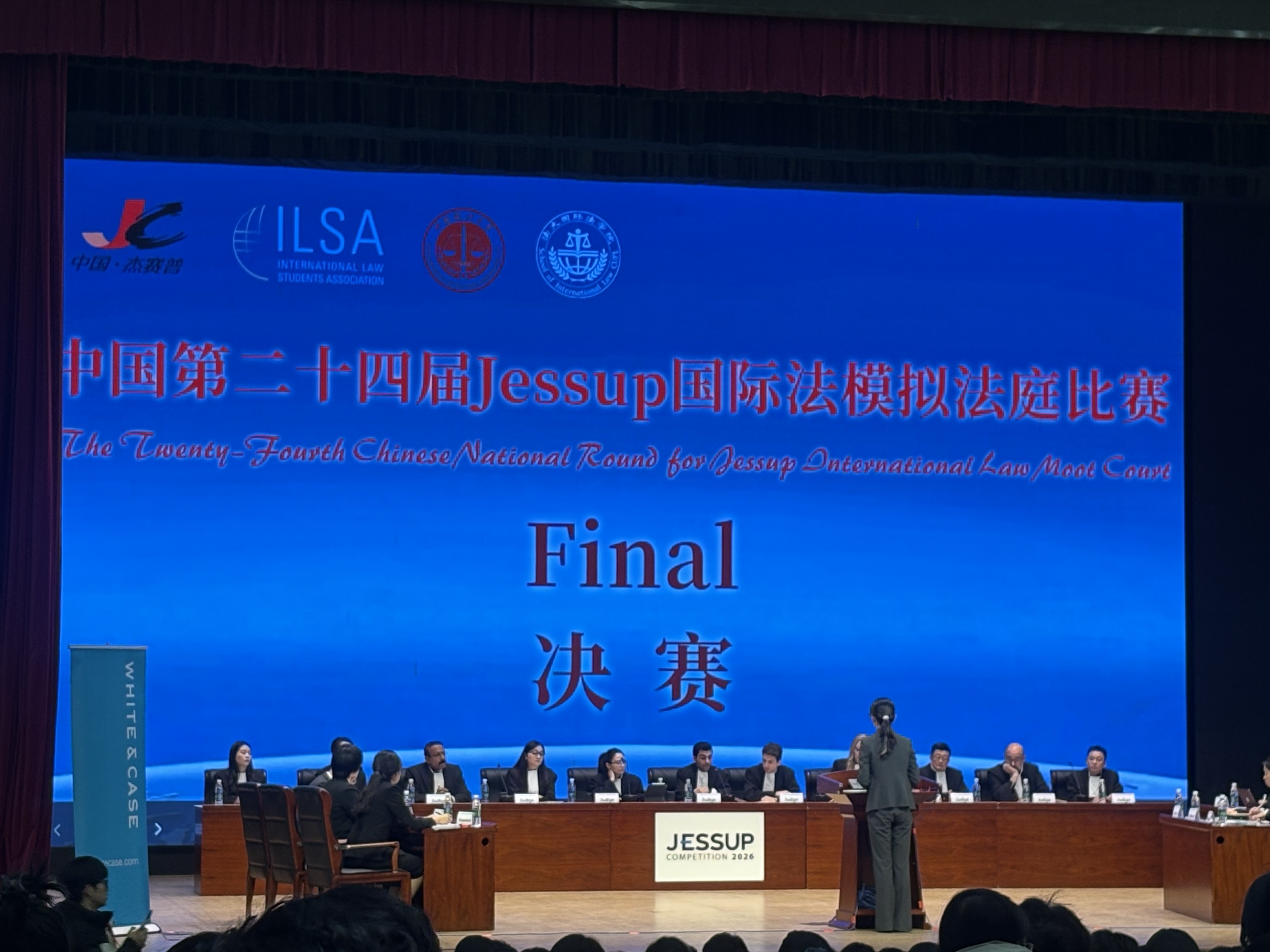 1772505236927806.jpg 合照with北大.jpg