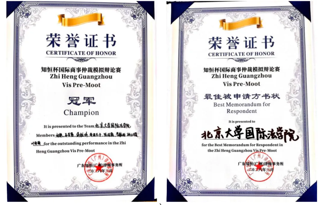 微信图片_20260409092537_437_11.png
