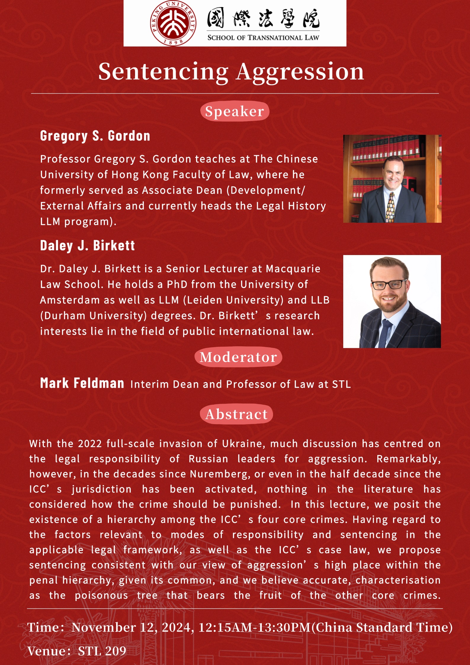 1730428947545824.jpg 微信图片_20241101103537.jpg